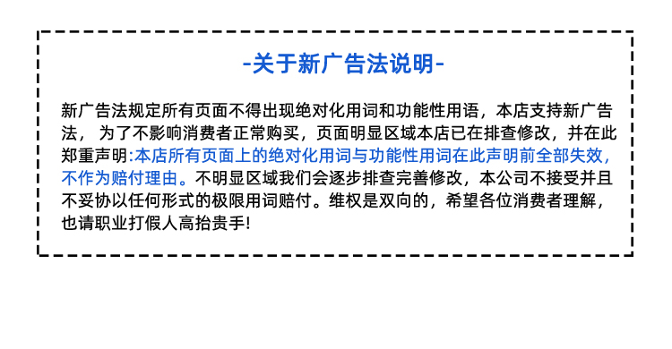 詳情頁(yè)-帶R_15.jpg