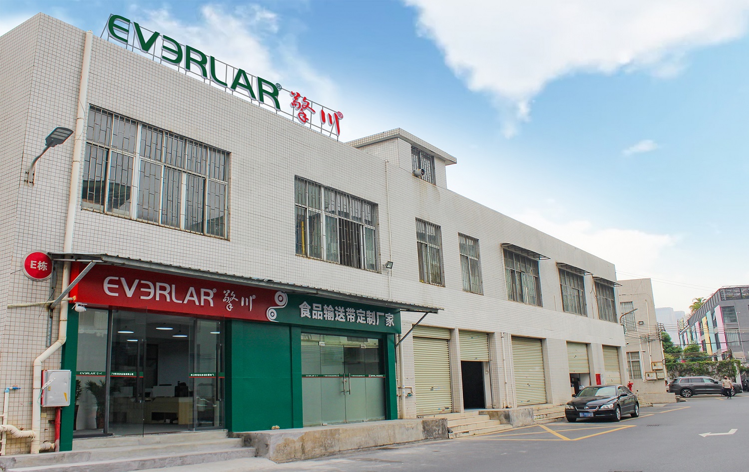 1766648947379976.jpg 公司正面圖2.jpg