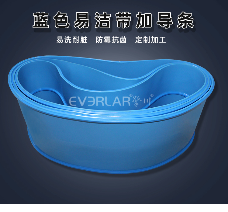 1775272608963958.jpg 藍(lán)色易潔帶加導(dǎo)條.jpg