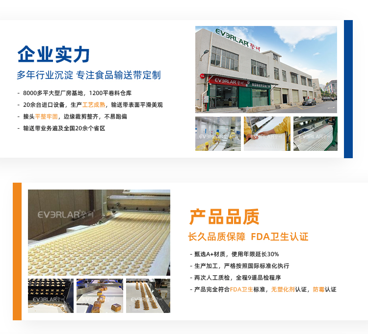 詳情頁多用平臺-帶R_11.jpg